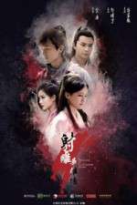 Watch The Legend of the Condor Heroes 123movies