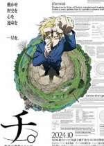 Watch Chi: Chikyuu no Undou ni Tsuite 123movies