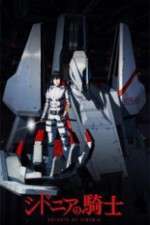Watch Sidonia no Kishi 123movies
