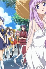 Watch Lamune 123movies