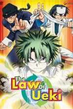Watch The Law of Ueki 123movies