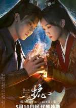 Watch Back From the Brink 123movies