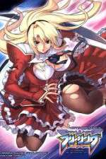 Watch Freezing (2011) 123movies