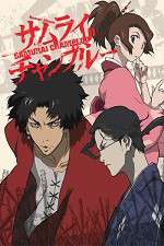 samurai champloo tv poster