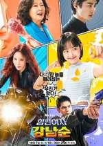 Watch Strong Girl Nam-soon 123movies
