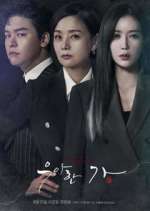 Watch Graceful Family 123movies