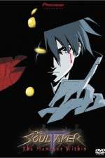 Watch The SoulTaker 123movies