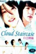 Watch The Cloud Stairs 123movies