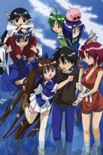 Watch Nagasarete Airantô 123movies