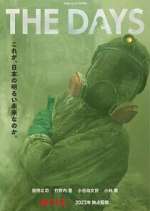 Watch The Days 123movies