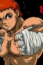 Watch Baki the Grappler 123movies