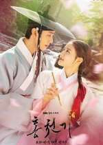 Watch Red Sky 123movies