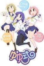 Watch Yuyushiki 123movies