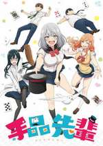 Watch Tejina-senpai 123movies