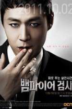 Watch Vampire Prosecutor 123movies