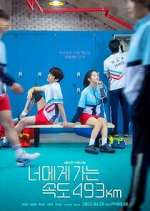 Watch Love All Play 123movies