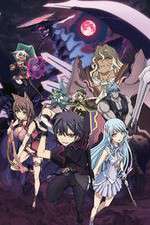 Watch Seisen Cerberus 123movies