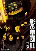 Watch Shadow Warriors 123movies