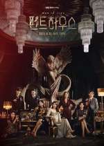 Watch Penthouse: War in Life 123movies