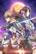Watch Sengoku Night Blood 123movies