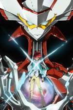 Watch Star Driver 123movies