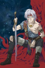 Watch Jyu oh sei 123movies