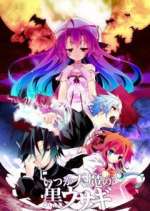 Watch A Dark Rabbit Has Seven Lives 123movies