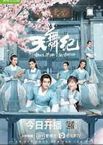 Watch Dance of the Sky Empire 123movies
