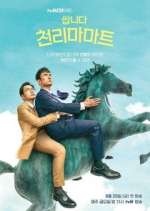 Watch Pegasus Market 123movies