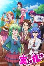 Watch Jitsu wa Watashi wa 123movies