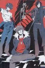 Watch Togainu no Chi - Bloody Curs 123movies