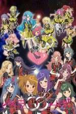 Watch AKB0048 First Stage 123movies