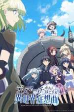 Watch Death March to the Parallel World Rhapsody 123movies