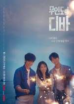 Watch Castaway Diva 123movies