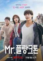 Watch Mr. Plankton 123movies
