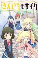Watch Kiniro Mosaic 123movies
