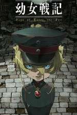 Watch Youjo Senki: Saga of Tanya the Evil 123movies