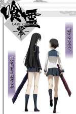 Watch Ga-rei Zero 123movies