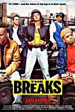 Watch The Breaks 123movies