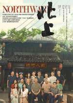Watch Northward 123movies