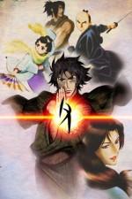 Watch Ghost Slayers Ayashi 123movies