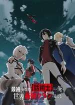 Watch The Most Notorious Talker 123movies