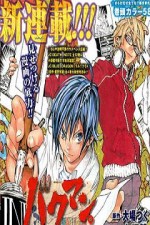 Watch Bakuman 123movies