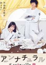 Watch Unnatural 123movies