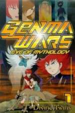 Watch Genma taisen - Shinwa zenya no shou 123movies