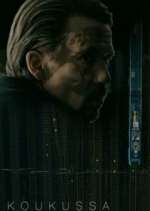 Watch Koukussa 123movies