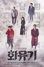 Watch A Korean Odyssey 123movies