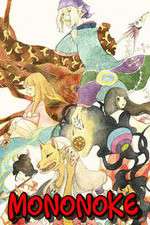 Watch Mononoke 123movies