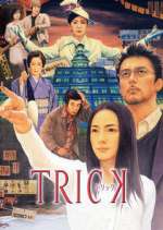 Watch Trick 123movies