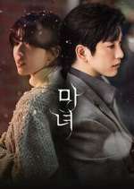 Watch The Witch 123movies